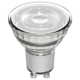 Avide LED Spot 2,5W GU10 WW Alu+Plastic Super High Lumen (345lm)